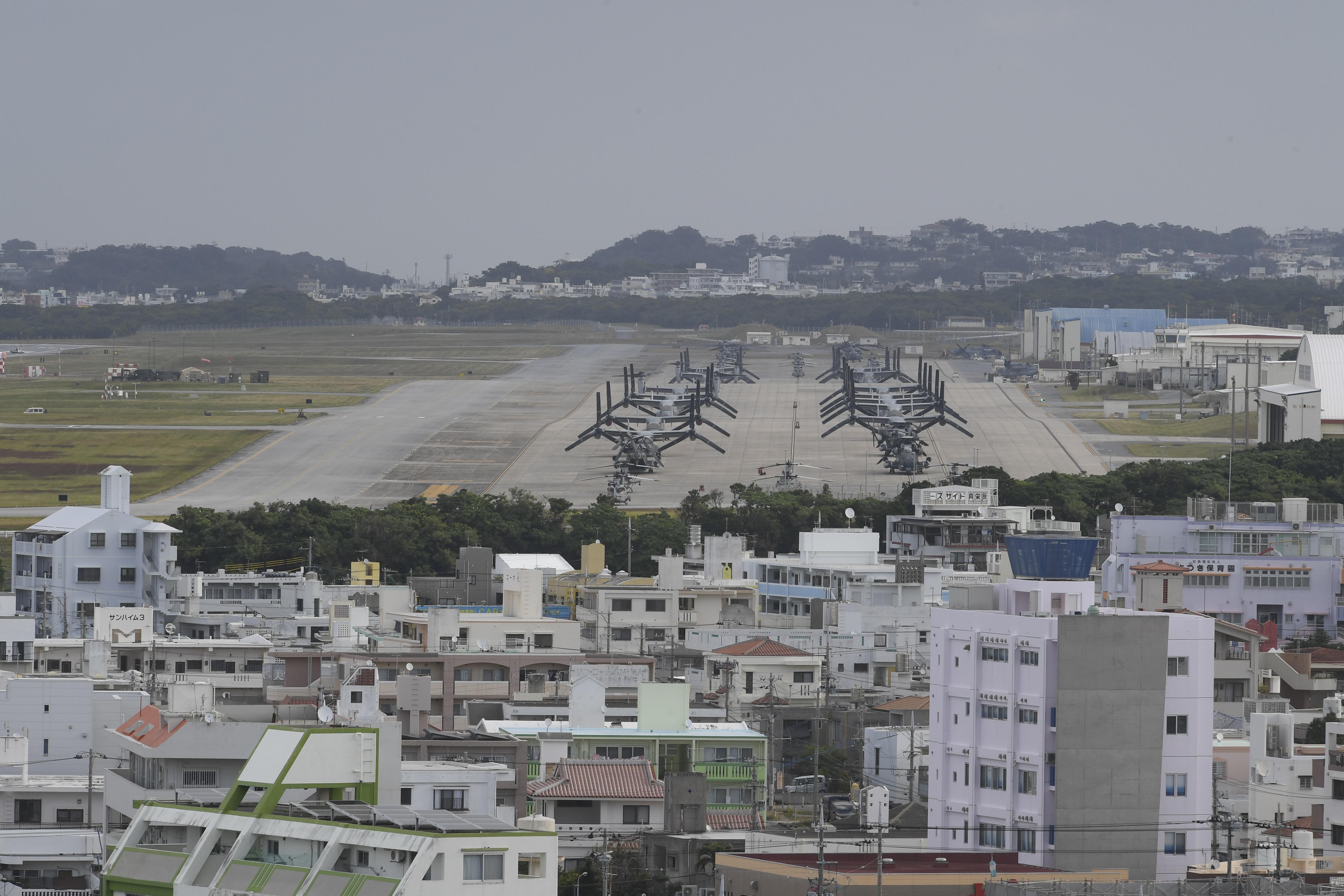 开云电竞-日本兵库县部分居民血液中“永久性化学物”超标