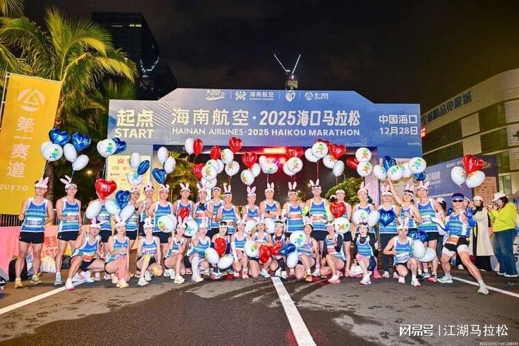 电竞平台-总出问题的马拉松兔子，还有必要存在吗